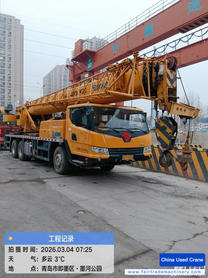 Buy XCMG Used Crane / 1 Buy XCMG Used Crane / 1